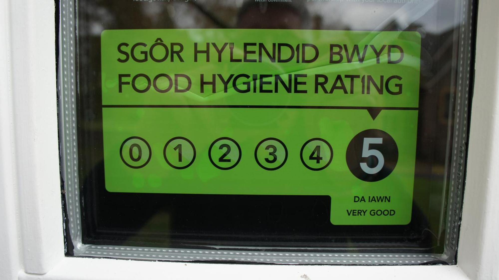 Ty Llew Lodge Abergavenny Dış mekan fotoğraf